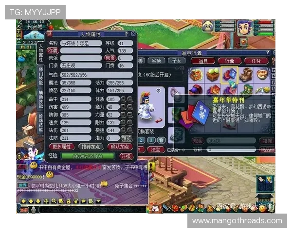 九游娱乐app登录账号密码忘记恢复指南让你轻松找回账号