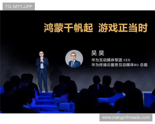 尊龙凯时官方平台合作伙伴与联盟策略推动平台生态多元发展