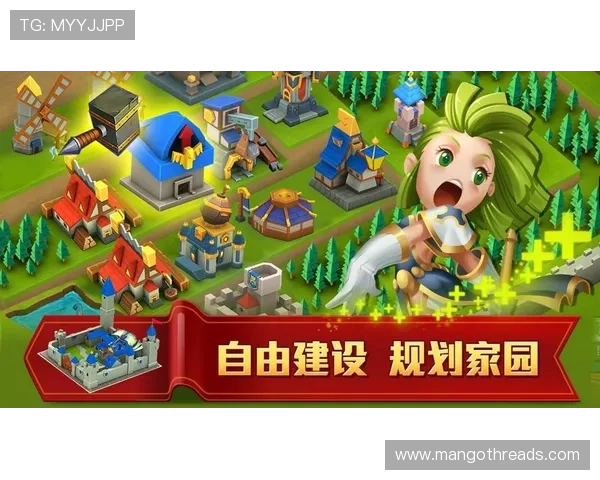 尊龙网址集团官网下载平台介绍，确保用户安全下载正版游戏避免病毒和恶意软件风险