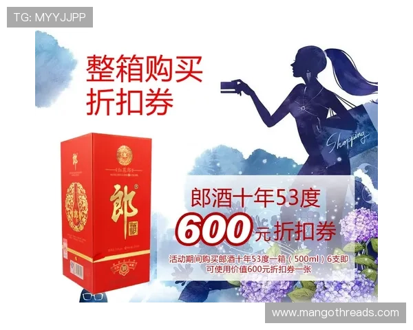 D88尊龙注册优惠福利多多新用户注册即享丰富奖励与专属礼包
