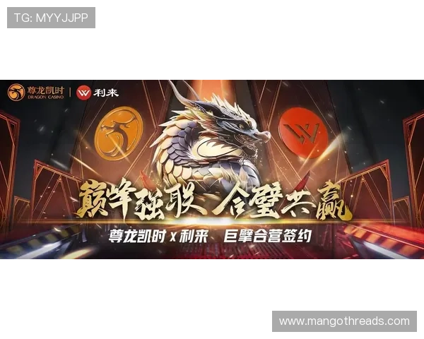 尊龙凯时官方下载苹果版带你体验最流畅的游戏操作与丰富的娱乐内容
