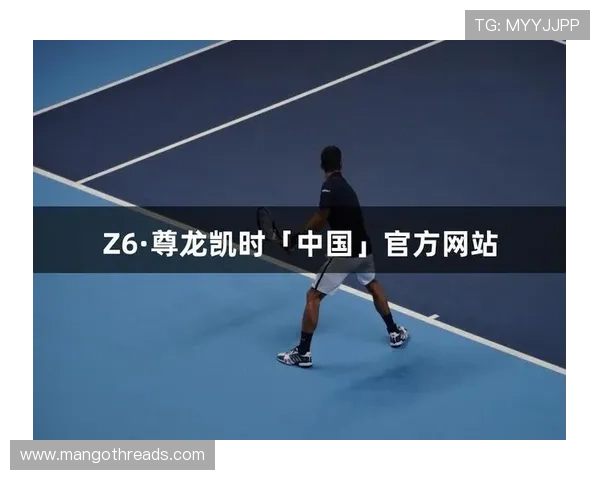 尊龙凯时手机版官网下载用户评价与反馈，了解真实玩家的使用体验与建议改善措施